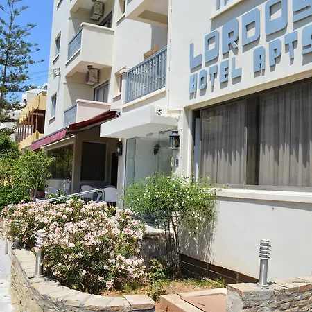 Lordos Apts 2* Λεμεσός